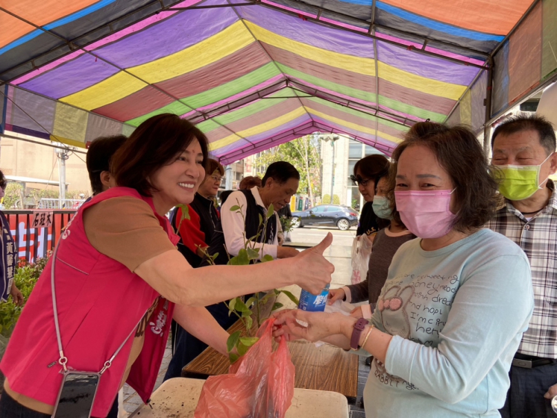 「植樹綠化愛地球」贈送樹苗活動  寶特瓶換樹苗  環保兼綠化