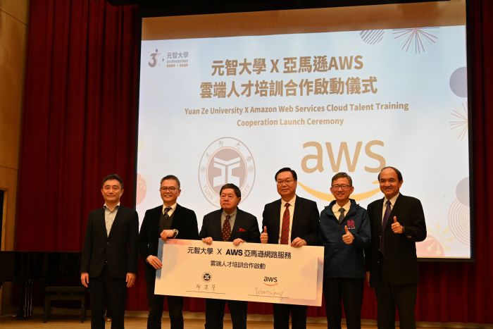 元智大學35週年校慶　徐旭東期許以變化適應世界