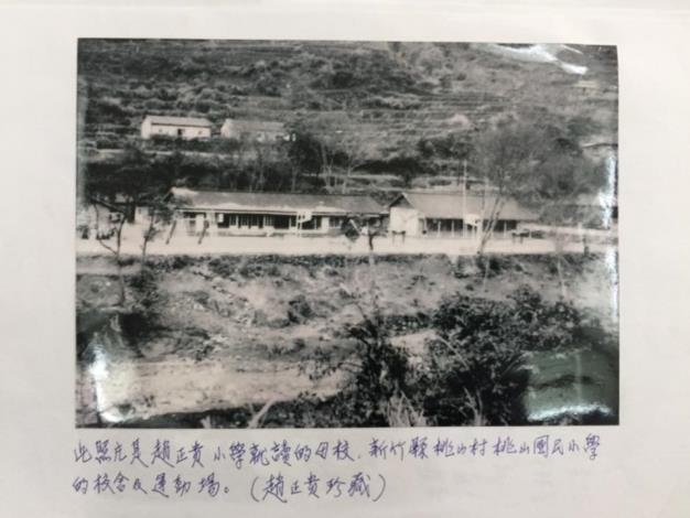 守護在地文化資產  新竹縣續辦百年小學、廟宇文物普查