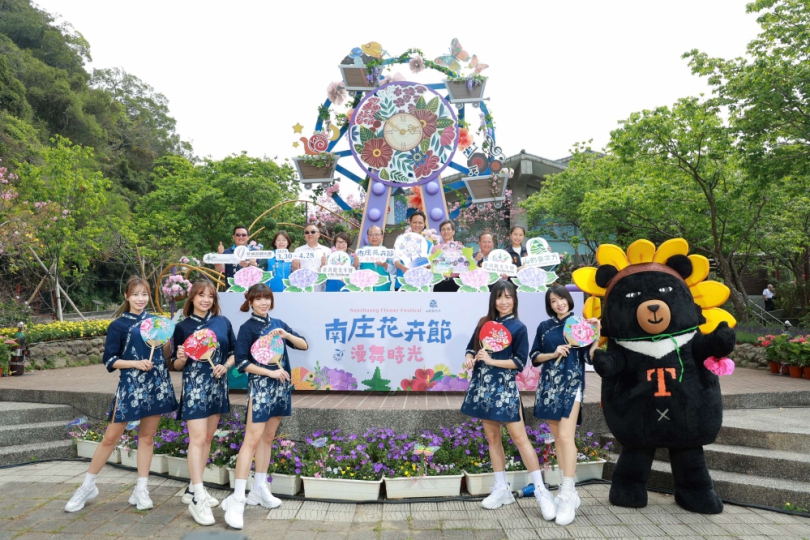 一年一度南庄花卉節又來了！30日繽紛登場   歡迎鑑賞部落工藝師共創特色裝置藝術