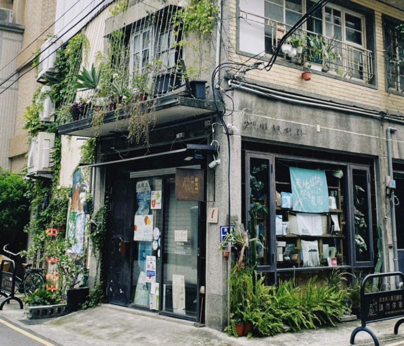 老屋活化經營  新竹市補助最高50萬元   3類別即日起受理申請