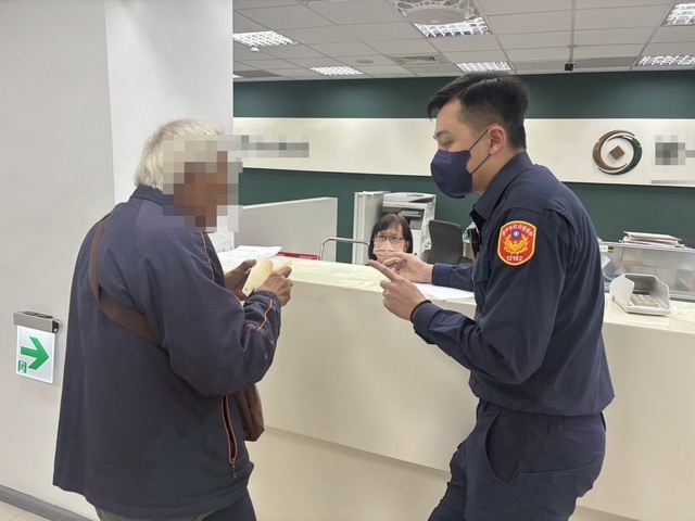 又一樁假交友真詐騙！老翁險遭詐騙  太平警勸阻保血汗錢