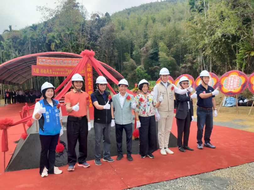 「久樘花漾天鵝、久樘臻綻」大樓，27日董事長陳梓旺主持動土大典提供溪頭度假新選擇