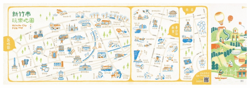 來新竹過兒童藝節   入住合作旅宿享優惠  加碼再抽住宿券