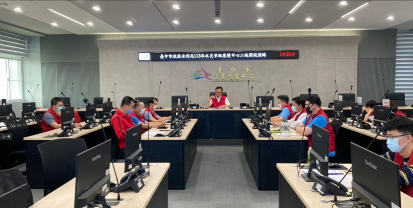 守護市民家人！中市府辦理市級水災應變演練