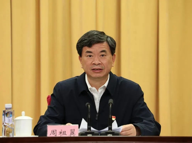 加快建設兩岸融合發展示範區  為推進祖國統一大業貢獻福建力量  2024年福建省對臺工作會議召開