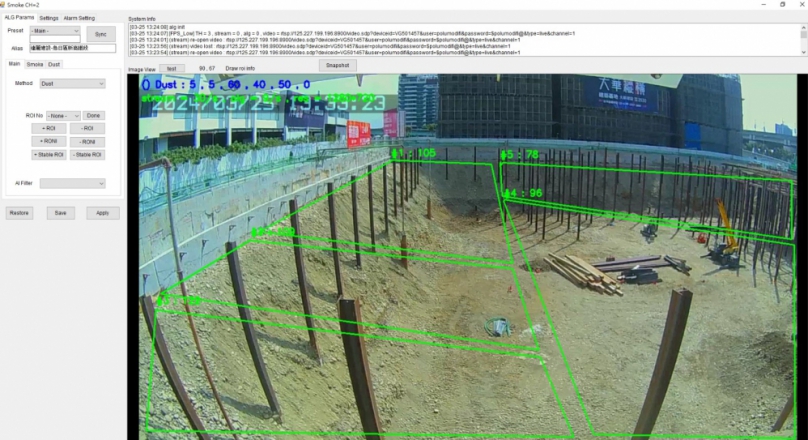 營建工地智慧化  中市環保局推污染防制再e化