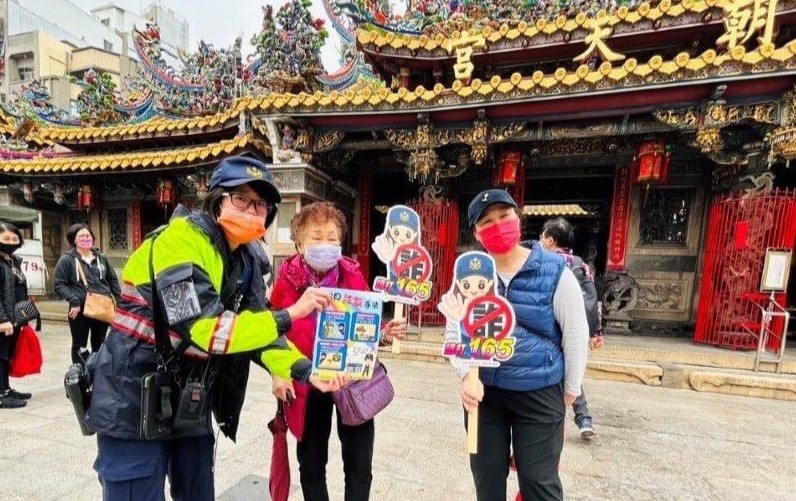 連假前北港警預防詐騙　聯手銀行超商為民把關