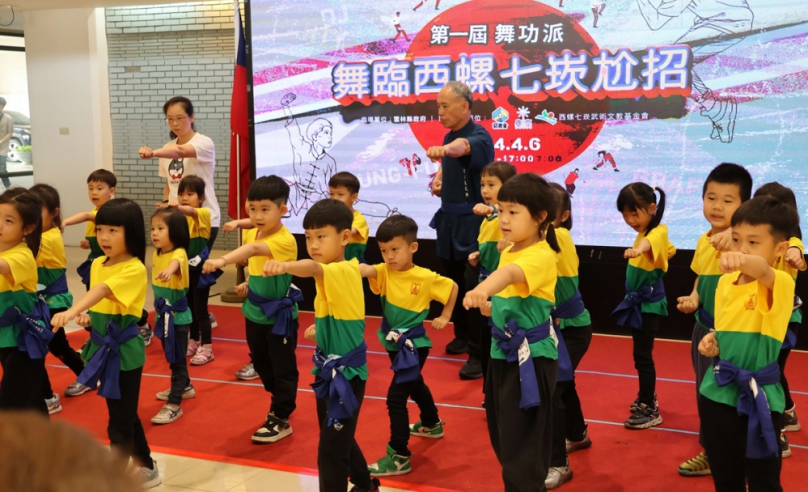 舞臨西螺七崁尬招　首屆舞功派4/6隆重登場