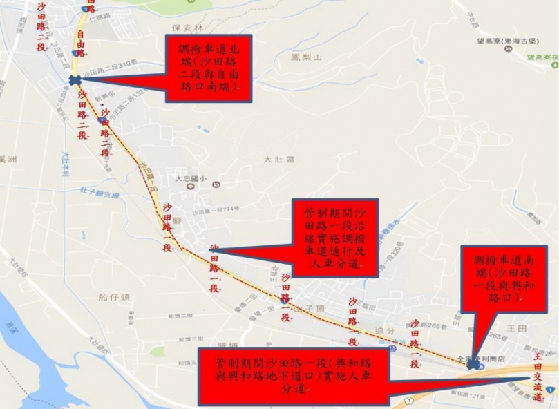 烏日分局「2024大甲鎮瀾宮天上聖母遶境進香-起駕活動」交通疏導管制措施出爐