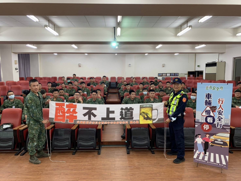 清明節連假將至  和平警分局前進營區識詐及交通安全宣導