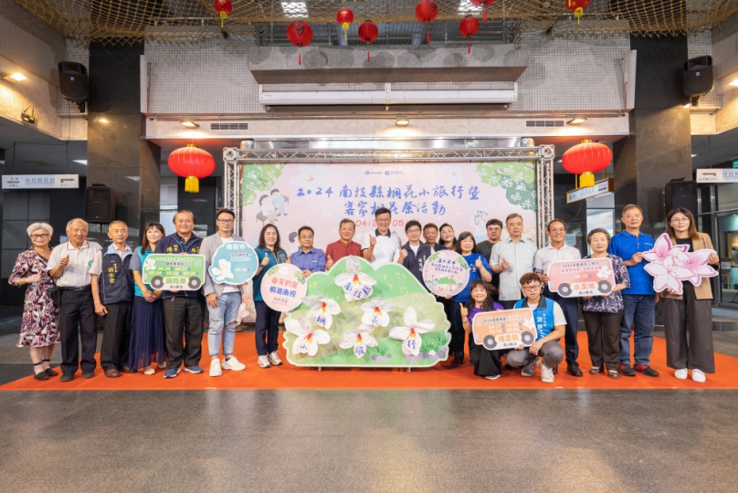 南投縣桐花小旅行暨客家桐花祭　20日起四鄉鎮陸續登場