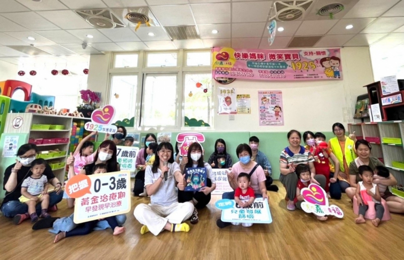 嘉義縣提前歡慶兒童節　辦親子DanceDance童樂會