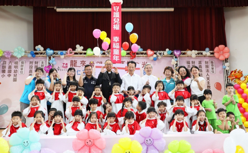 安仁家園發表院歌暨微電影　翁章梁呼籲各界關注兒童權益