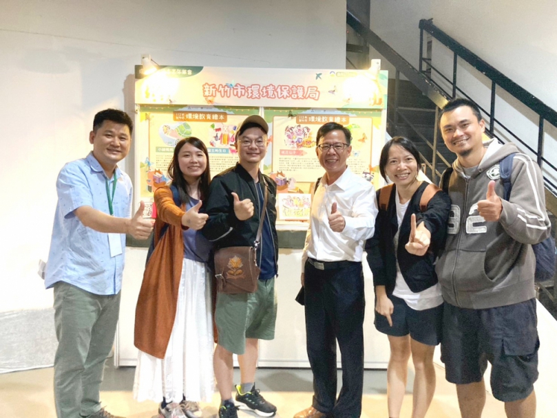 總獎金8萬元等你來拿！新竹市環境教育繪本徵選開跑