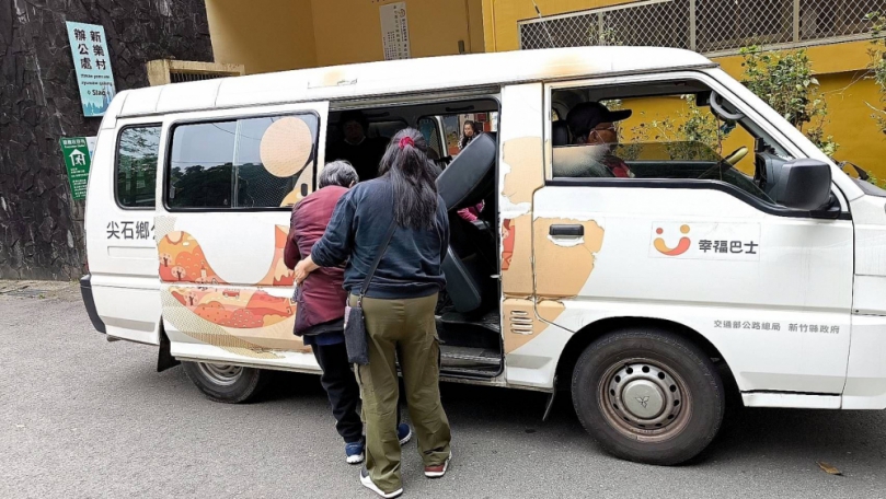 新竹縣榮獲「2024金運獎」 尖石幸福巴士勇奪績優