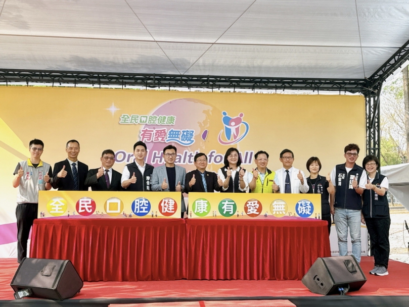 健康從「齒」開始！中市衛生局宣導口腔預防保健  為市民健康把關