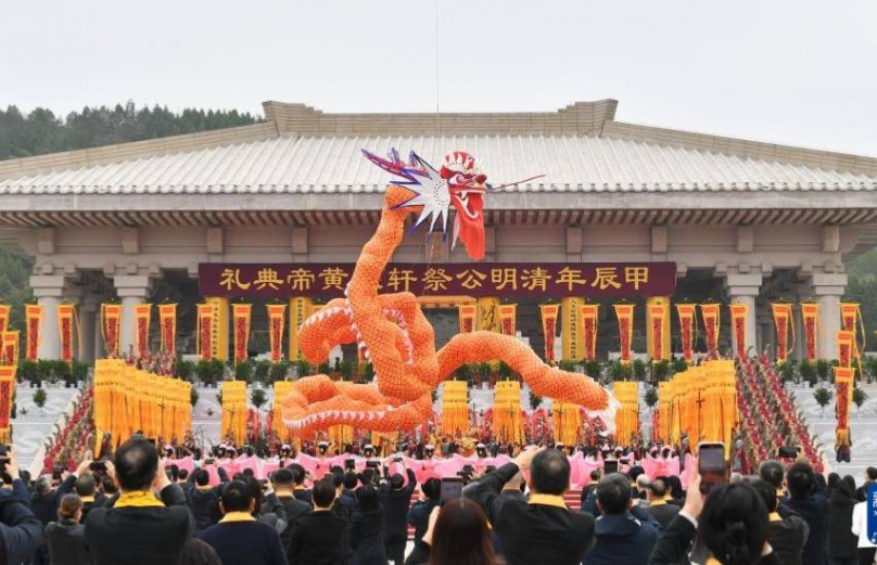 甲辰年清明公祭軒轅黃帝典禮在陝西舉行  馬英九祭黃帝陵：臺灣人要牢記身為炎黃子孫驕傲