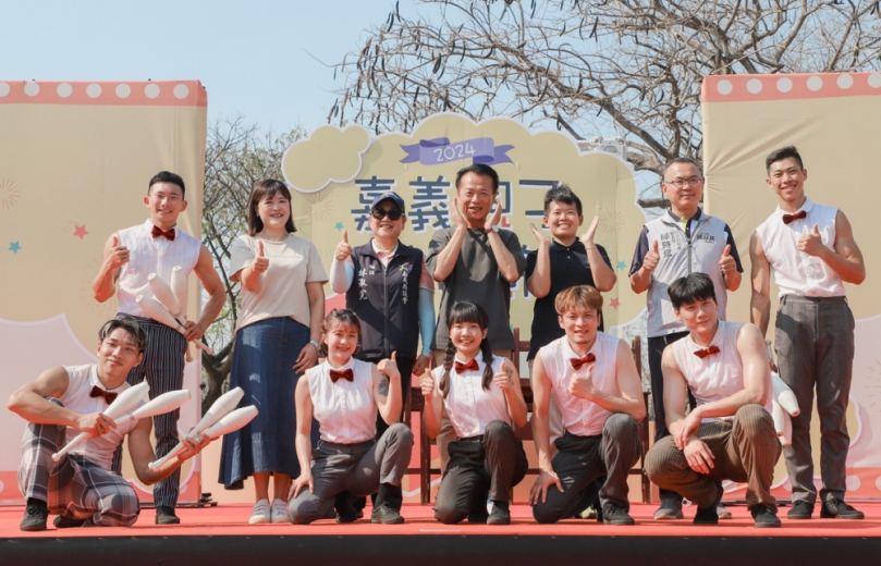 嘉義親子藝術節歡樂登場　4日至14日活動11天不中斷