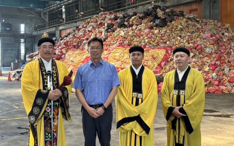 嘉義縣清明淨爐祈福法會　紙錢集中燒凝聚環境保護共識