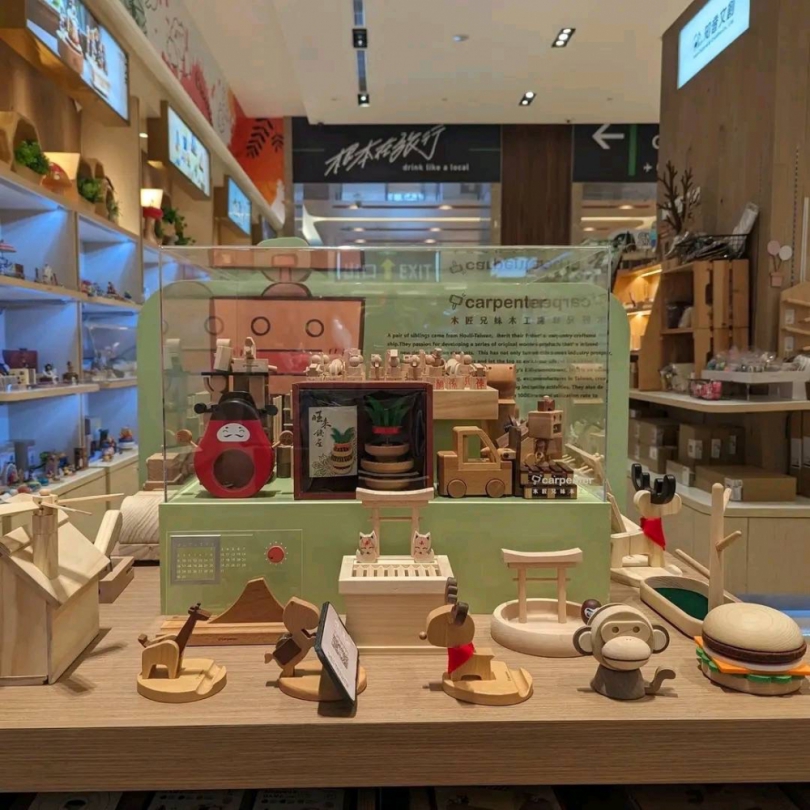 連假玩台中！15家產業故事館祭聯合優惠