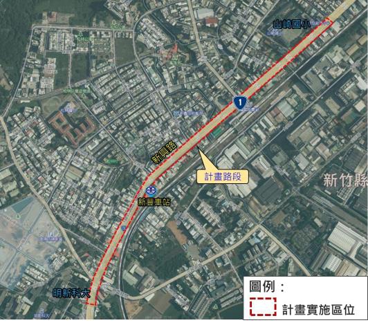 新竹縣新豐新興路人行環境改善規劃中   生活通學更安全