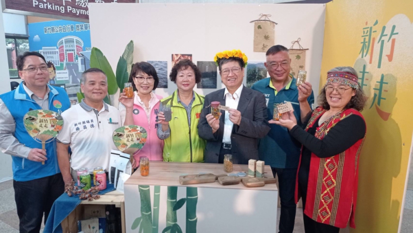 跨7鄉鎮   5條路線   「新竹走走」全新尋味之旅開跑