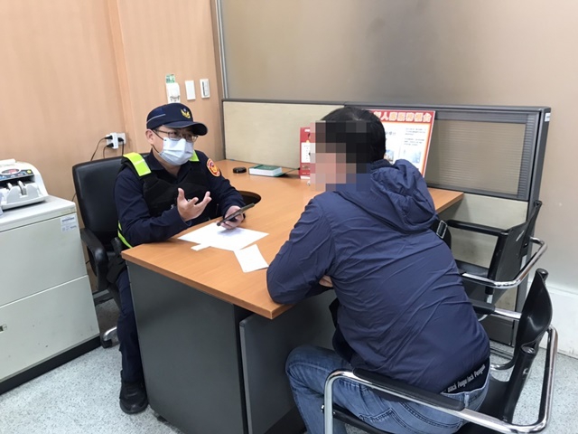 加入不明投資群組一定要注意  男子借錢險遭詐騙