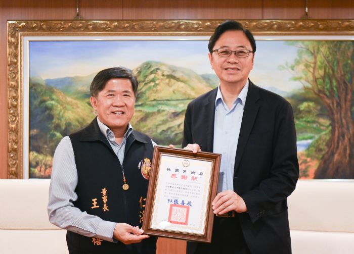 中壢仁海宮捐款400萬賑災　張市長致贈感謝狀