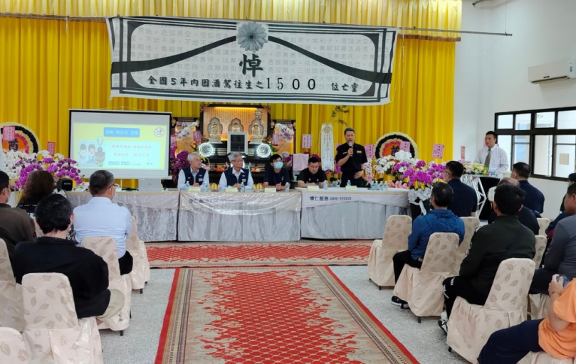 雲林監理站辦酒駕累犯道安講座　「殯儀館酒駕講座」強調生命無價