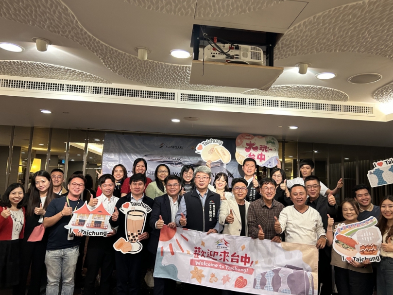 中市觀旅局搶攻越南獎勵旅遊市場  喜迎星宇航空越南峴港踩線團