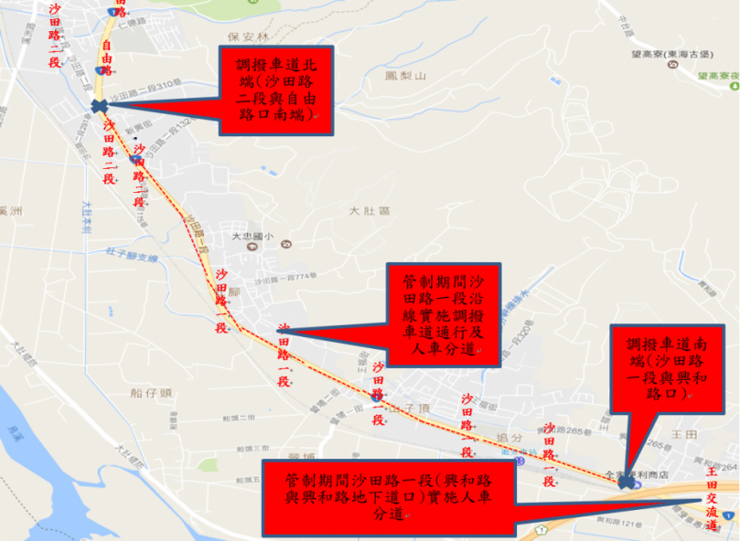 烏日分局「2024大甲鎮瀾宮天上聖母遶境進香-回鑾活動」  交通疏導管制措施出爐