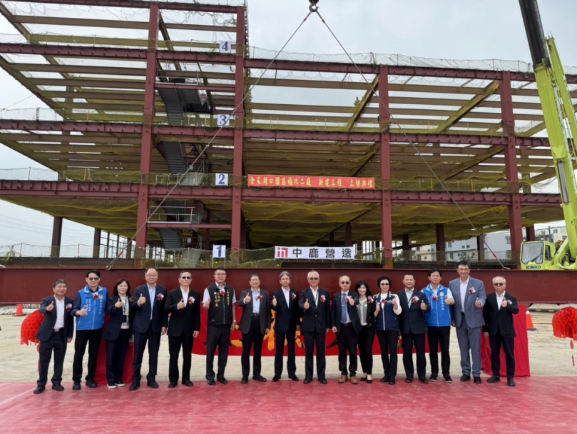 營造友善投資環境  全家新建福比麵包湖口二廠上樑 楊文科：歡迎企業到竹縣設廠