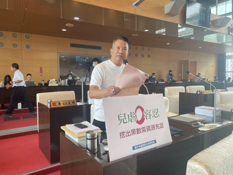 台中兒虐人數增1倍  社工增加不到4成  市議員陳文政籲擴充人力善待社工