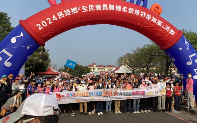 民雄「鳳」健走暨農特產推廣　民雄分局結合交通安全宣導