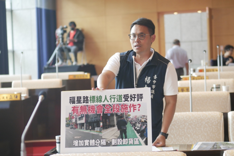 逢甲商圈標線型人行道獲議員好評   中市府：其餘串聯商圈道路評估辦理