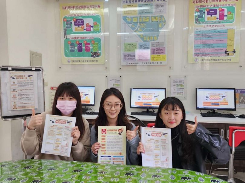 初次尋職青年面試語塞遭拒   中彰投分署助她成為智慧科技公司專案管理師