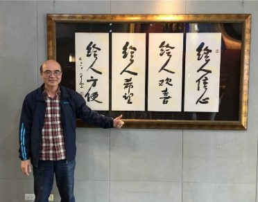 房地產教父曾文龍認為   國土計畫法推行困難重重