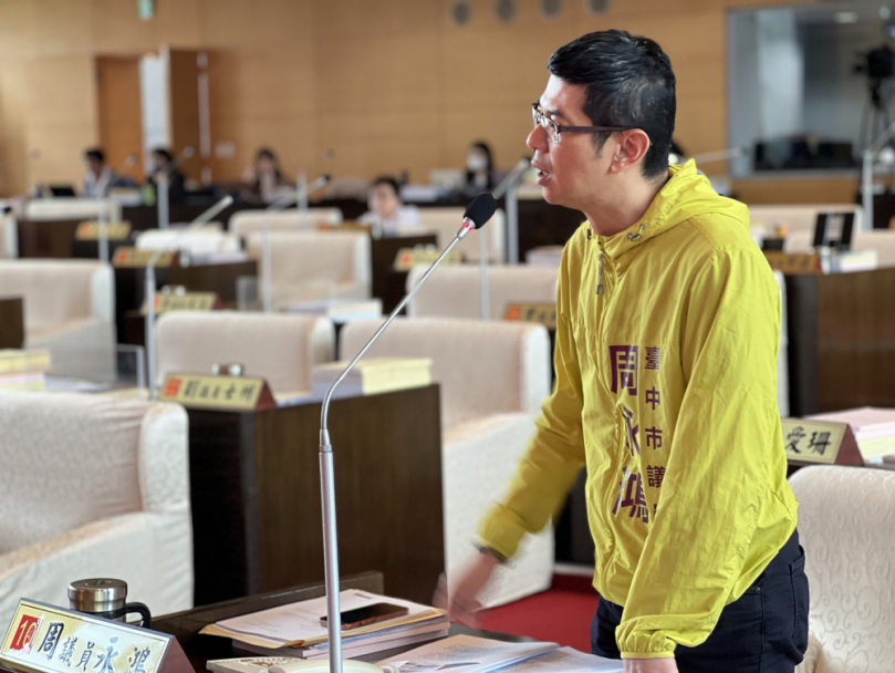 民進黨台中市議員周永鴻關心危老改建及補強  要求都發局加強宣傳