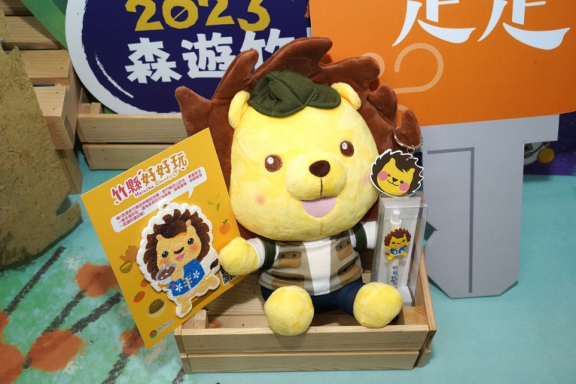 新竹縣參加ATTA國際旅展 住宿下殺4.2折還加碼送現金抵用券