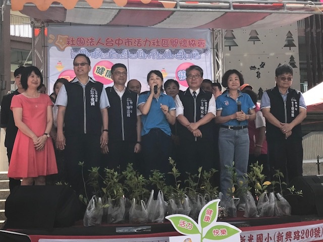 台中市全民愛地球減碳園遊會  廢電池送樹苗活動熱鬧登場