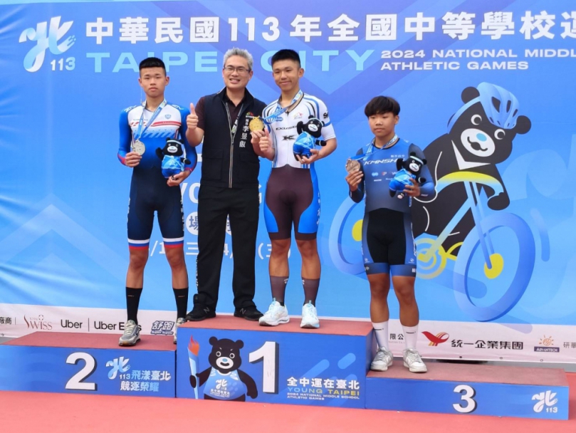 全中運竹縣再傳佳績  角力與長跑摘金、自由車奪銀