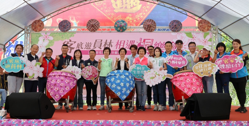 員林桐花祭，藤山步道登場。（照片公所提供）