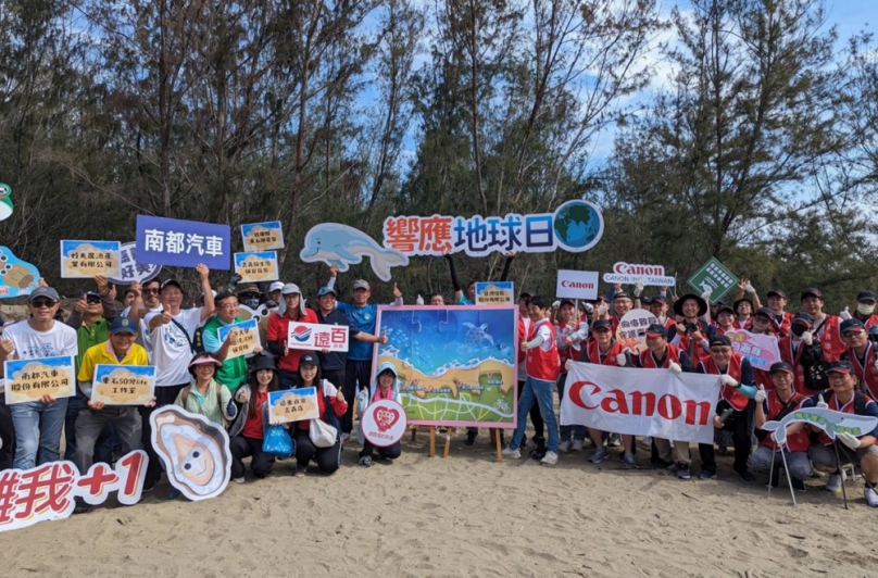 嘉義縣辦「淨灘我+1」活動　316人清除海洋垃圾達1,096公斤