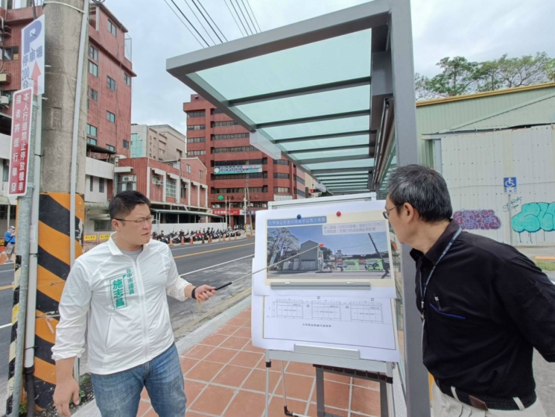 民進黨台中市議員施志昌爭取大甲火車站前設置長廊式候車亭   讓甲安埔的居民搭乘公車更加便利