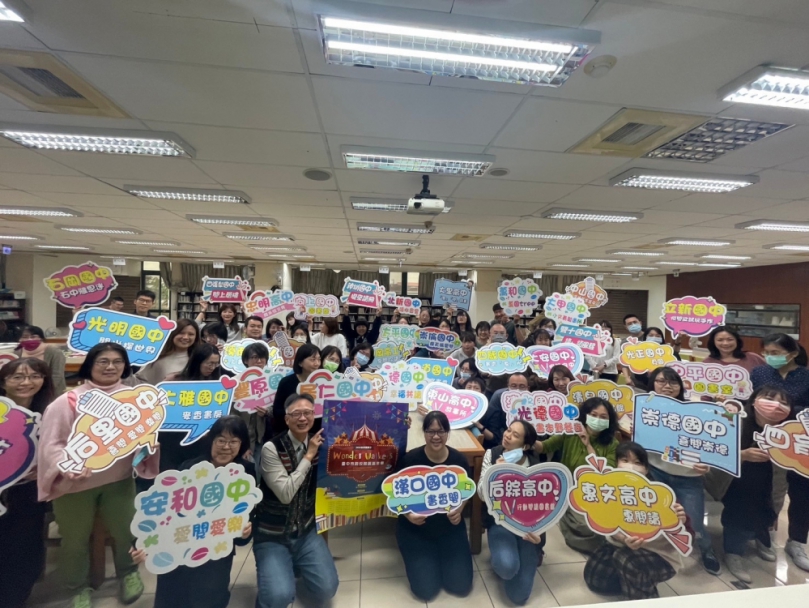 423世界閱讀日  中市44所國中跨校攜手舉辦閱讀嘉年華