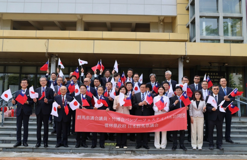 日本群馬縣議會18人訪雲林　張麗善縣長盼雙方交流更密切