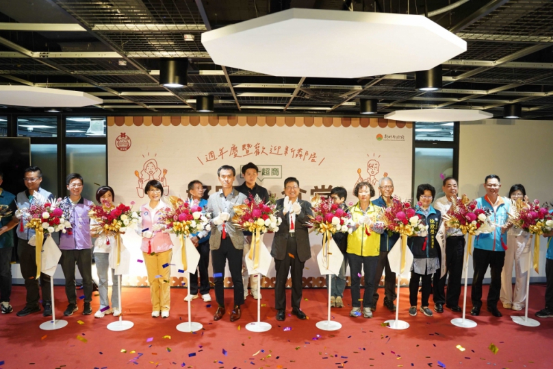 新竹縣攜手超商守護弱勢孩子   啟動幸福保衛站