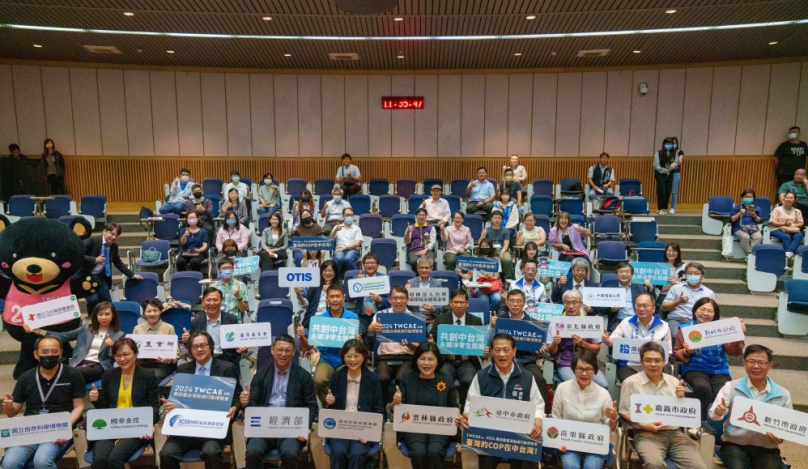 臺灣氣候行動博覽會在臺中   新竹市府力挺   用行動迎接挑戰！