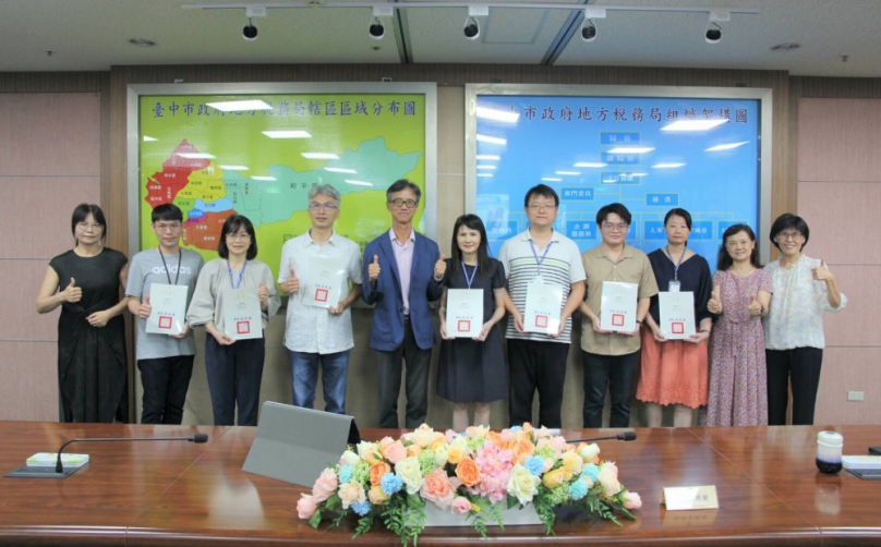 守護幸福城市   中市地稅局表揚廉潔楷模